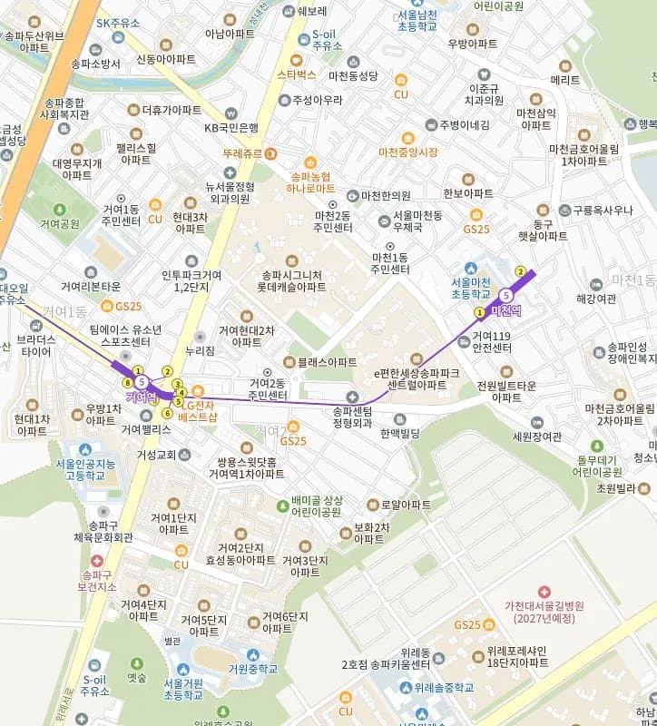 송파 비스타동원 주변 생활시설 안내도